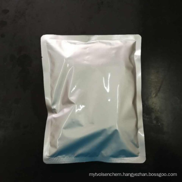Plant Extract Powder Rutin trihydrate CAS No 250249-75-3